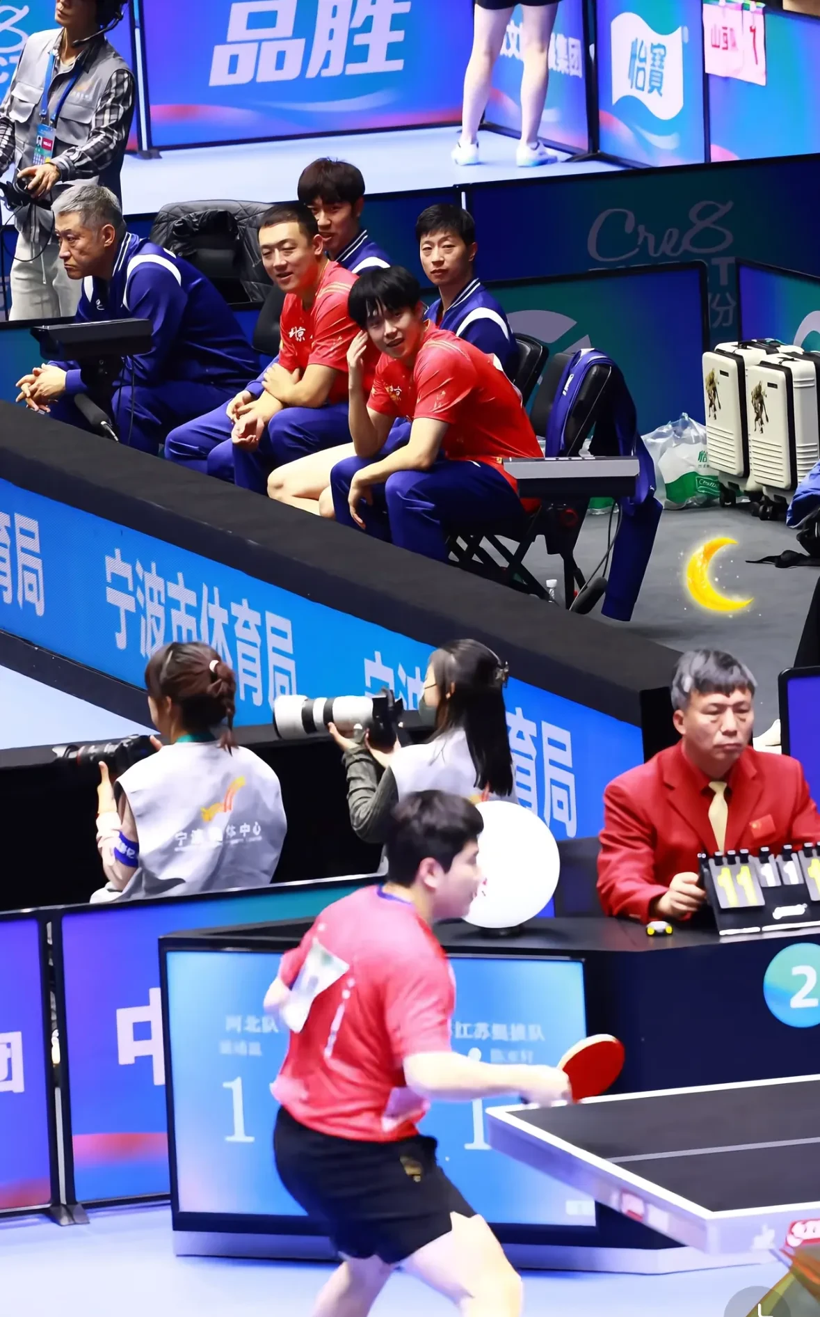 开云官网-法兰克福保级大战杨晨评分