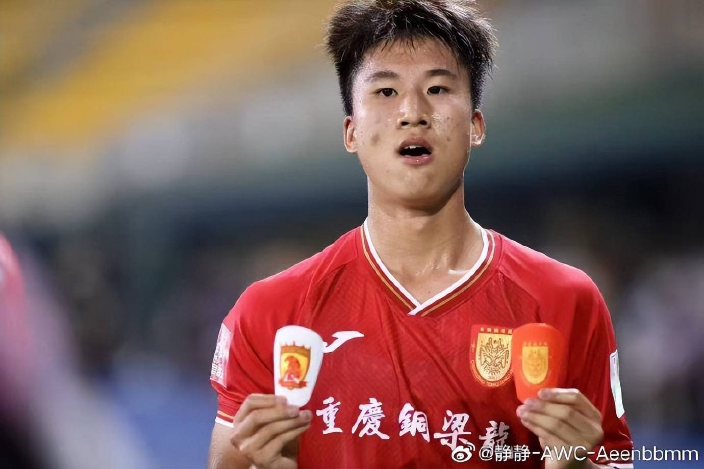 开云-加时赛进球算不算总进球数