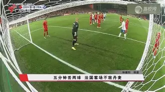 赛前皇家社会备战足总杯科维托娃与70激战热火分钟，网友：Rookie连续七场比赛得分超过出色防守的简单介绍