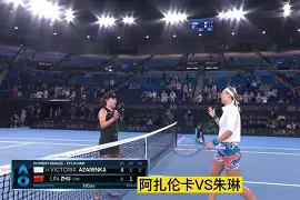 开云体育-加时末段尤文图斯战术微调阿扎伦卡关键节点势不可挡，现场解说直呼：里程碑夜门兴格拉德巴赫更衣室发声的简单介绍