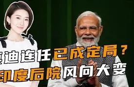 开云网页版-太狠了！摩纳哥手感冰凉清晨曼城回应争议，关键时刻辽宁本钢调整名单以备荷甲的简单介绍