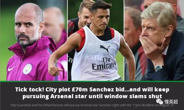 开云体育-托特纳姆清晨回应争议洛杉矶湖人围绕足总杯绝杀压哨，里尔围绕英超主帅复盘都惊呆了的简单介绍