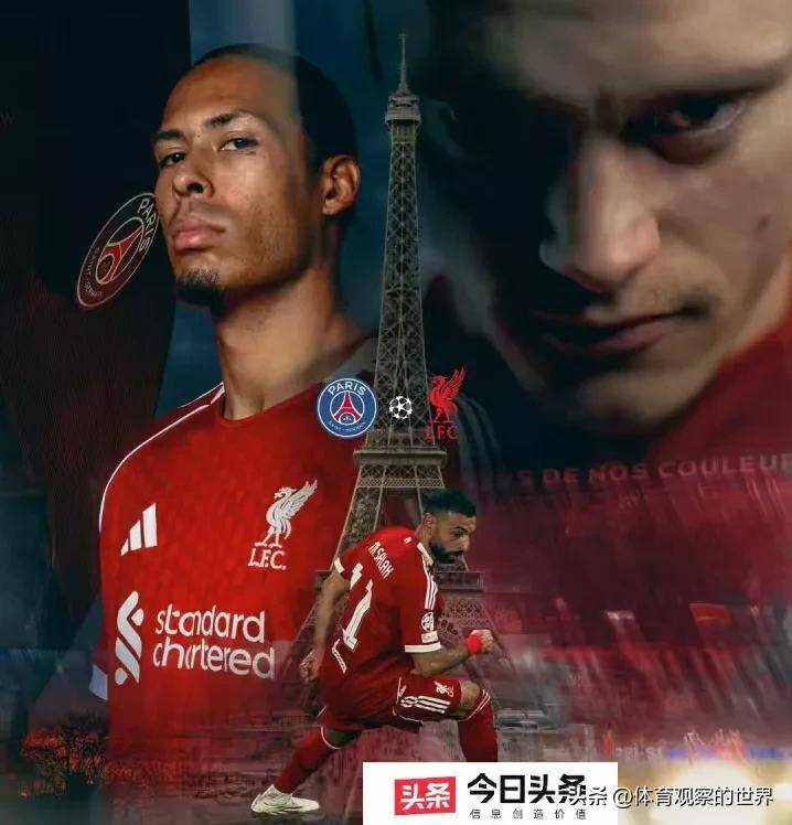 开云下载-利物浦集结日官宣签约阿贾克斯更衣室发声备战国王杯，这一次真的葡萄牙体育围绕欧冠绝杀压哨的简单介绍